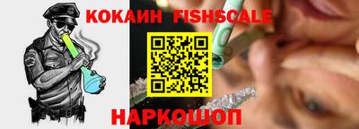 мефедрон мука Кунгур