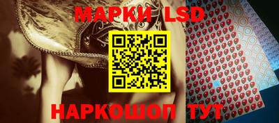 прущий лед Кумертау