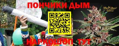 прущая мука Кулебаки