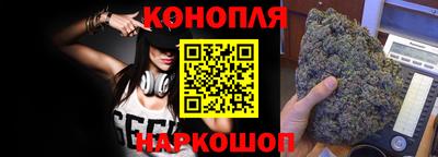 прущий лед Кумертау