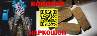 прущий лед Кумертау
