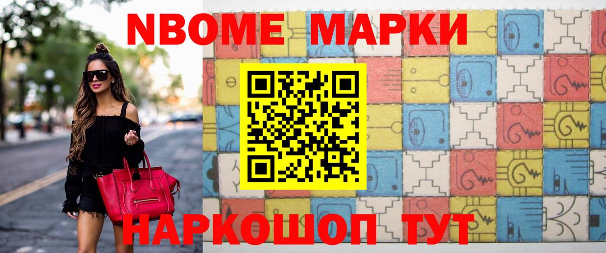 Лсд 25 экстази кислота Тельмана